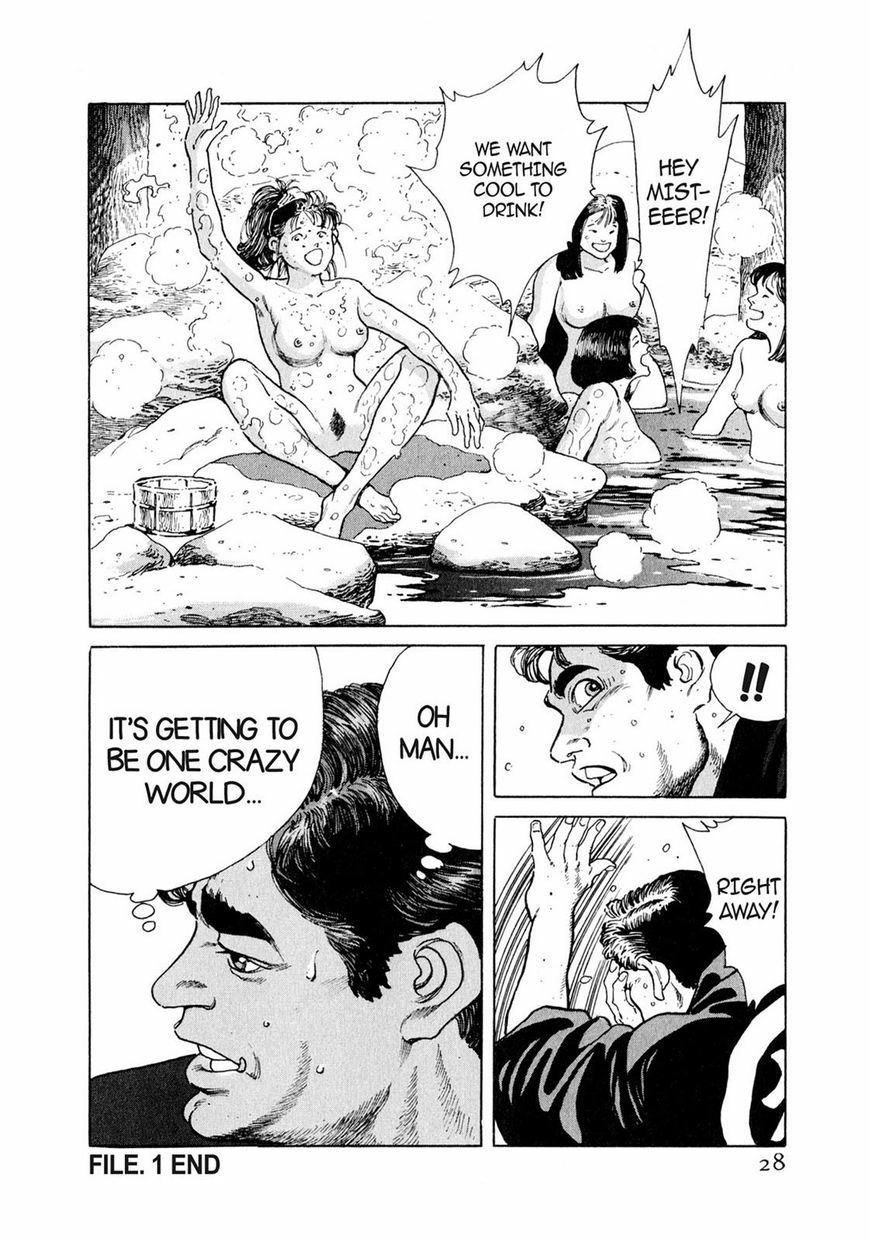 Steaming Sniper Chapter 1 page 25 - 