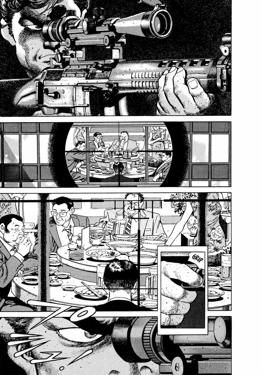 Steaming Sniper Chapter 1 page 26 - 