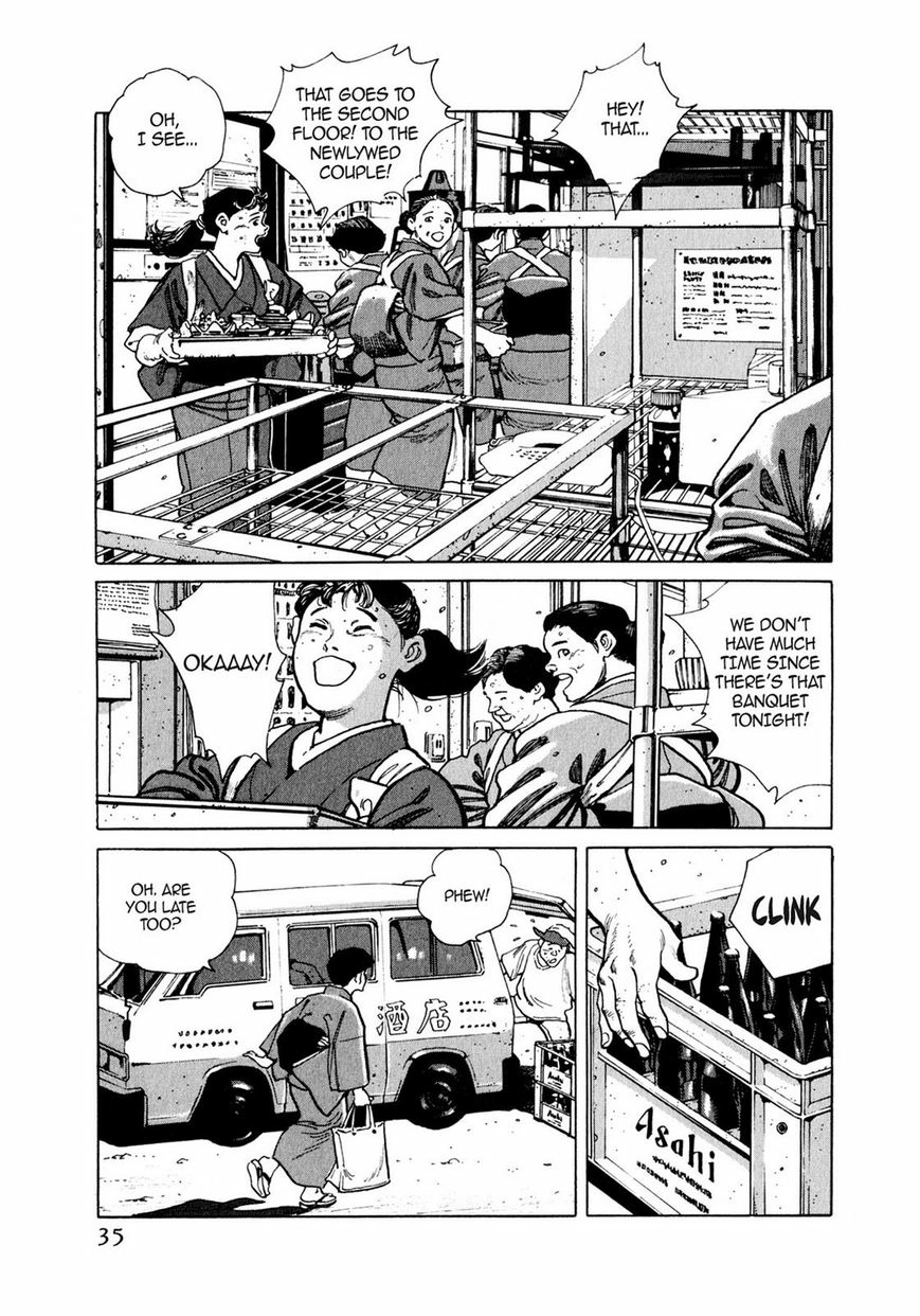 Steaming Sniper Chapter 1 page 31 - 