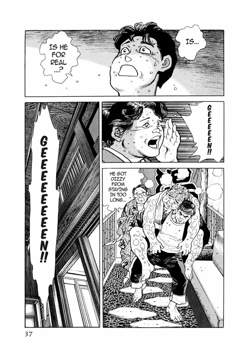 Steaming Sniper Chapter 1 page 33 - 