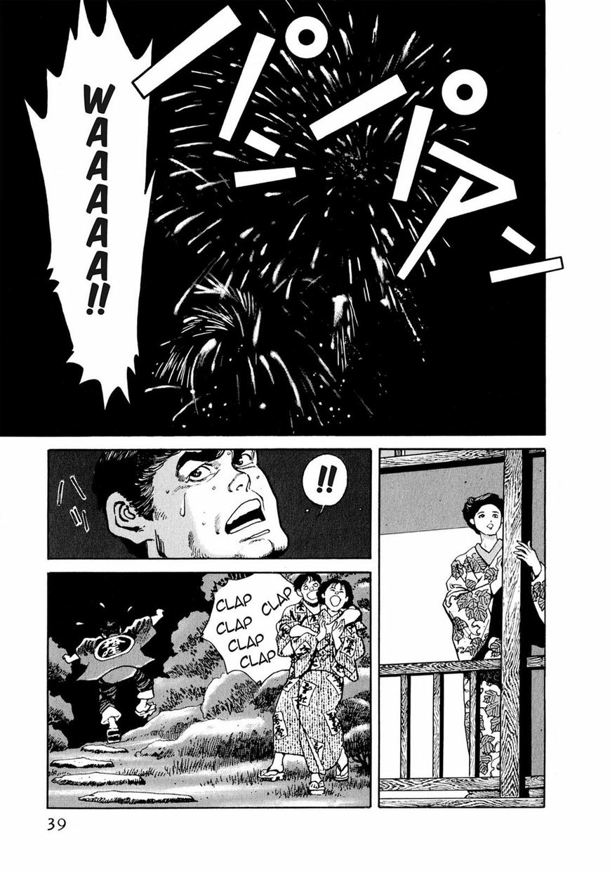 Steaming Sniper Chapter 1 page 35 - 