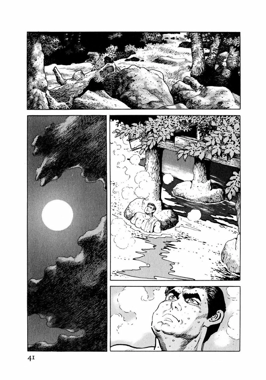 Steaming Sniper Chapter 1 page 37 - 