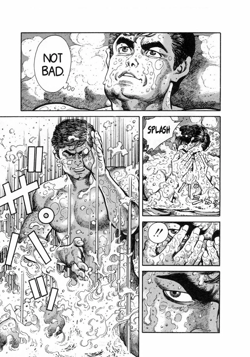 Steaming Sniper Chapter 1 page 43 - 