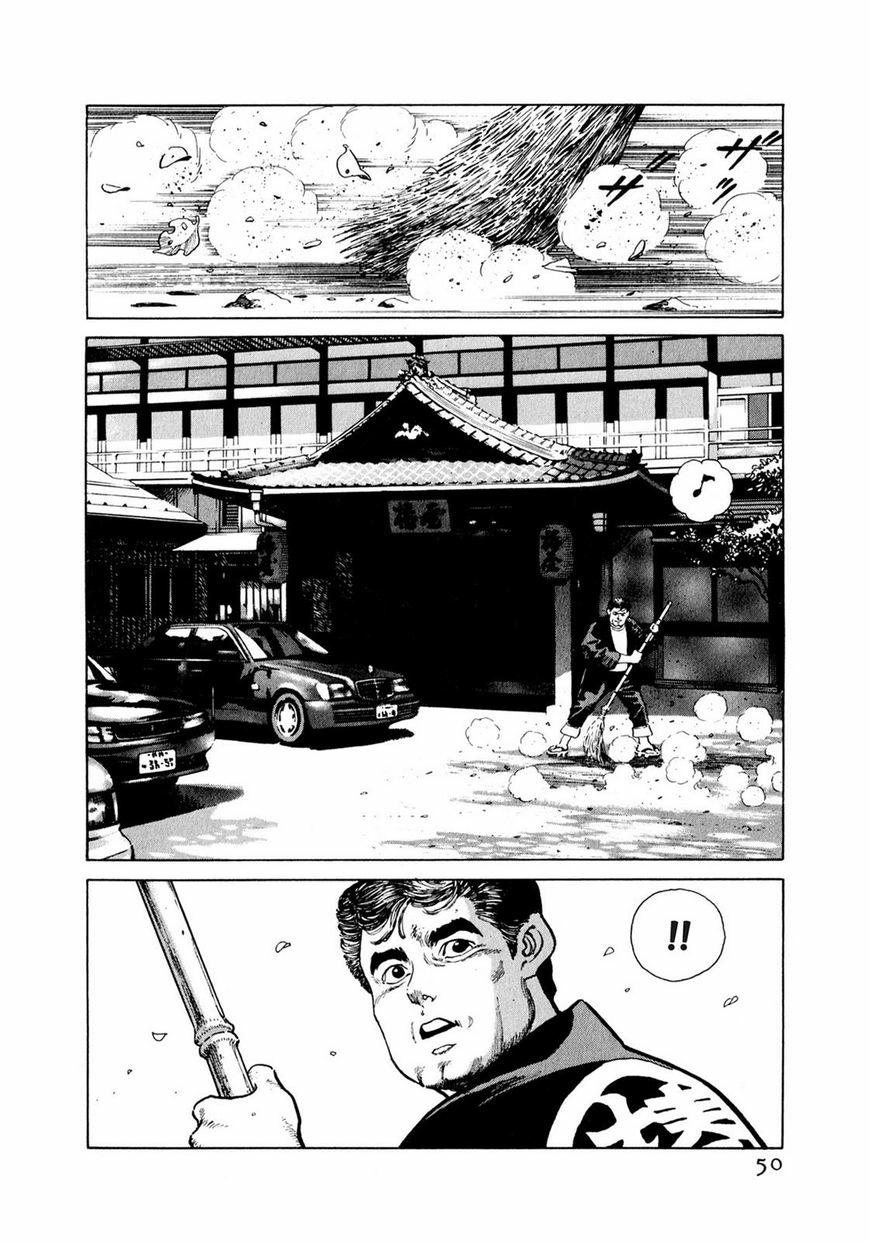 Steaming Sniper Chapter 1 page 46 - 