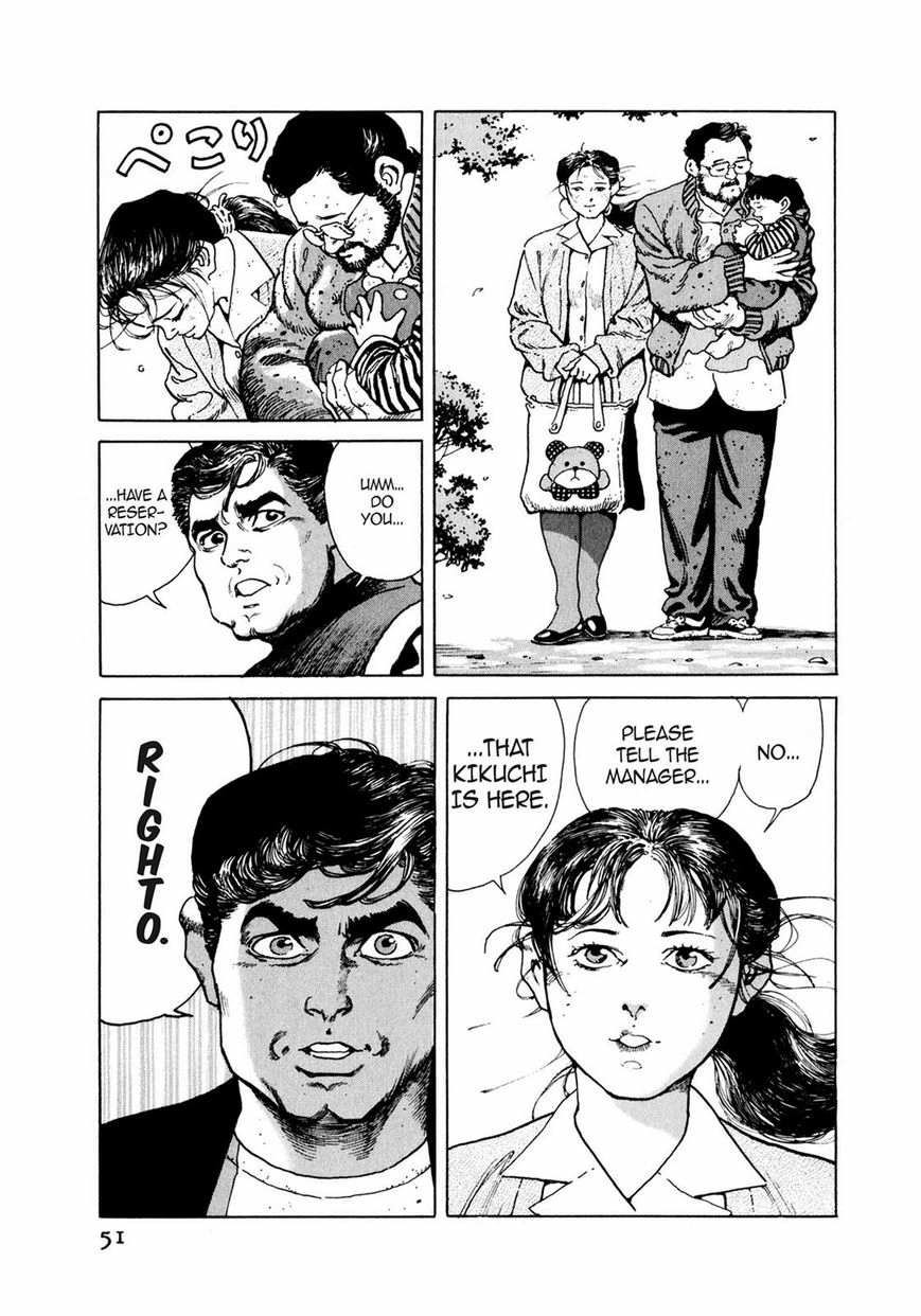 Steaming Sniper Chapter 1 page 47 - 
