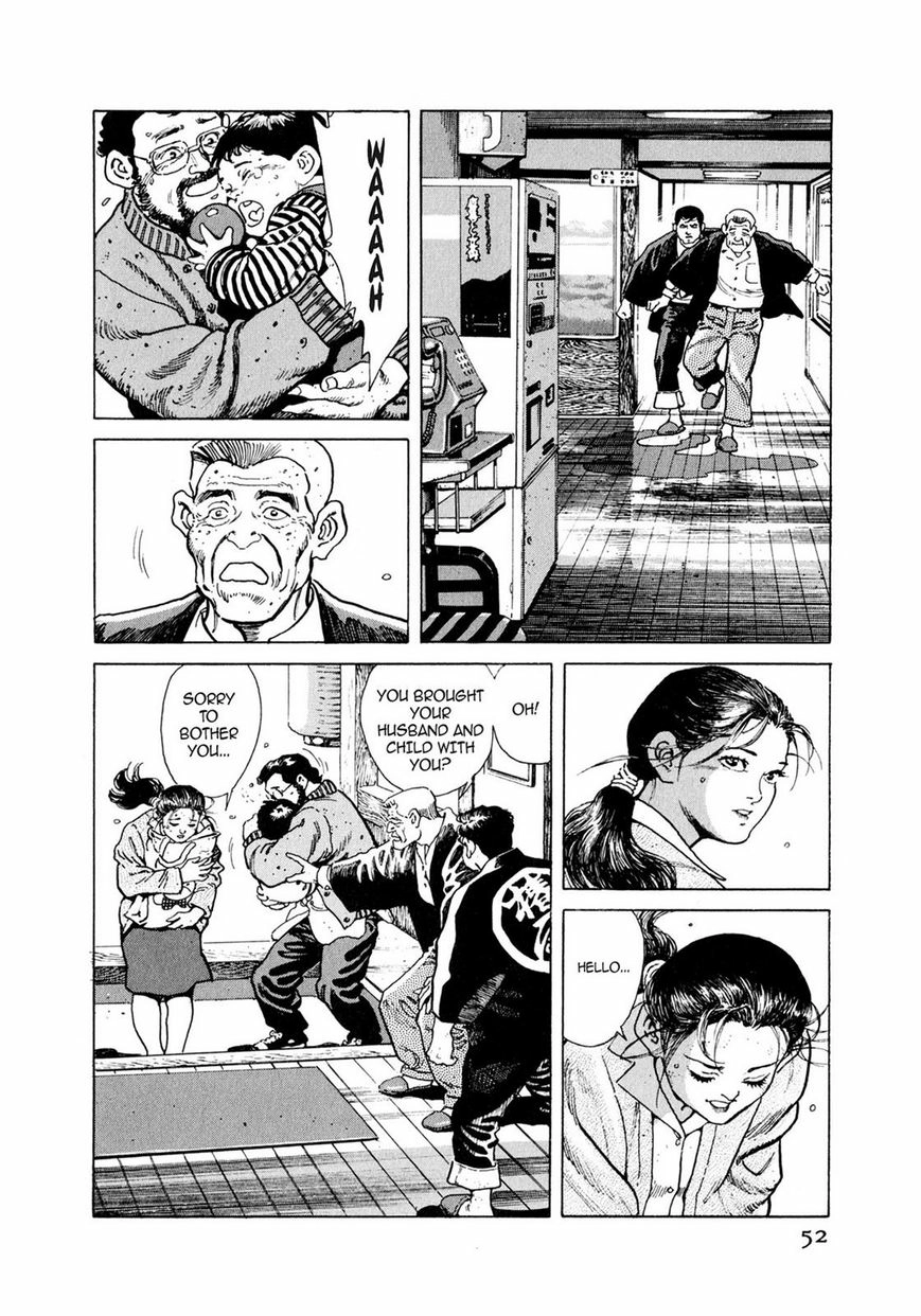 Steaming Sniper Chapter 1 page 48 - 