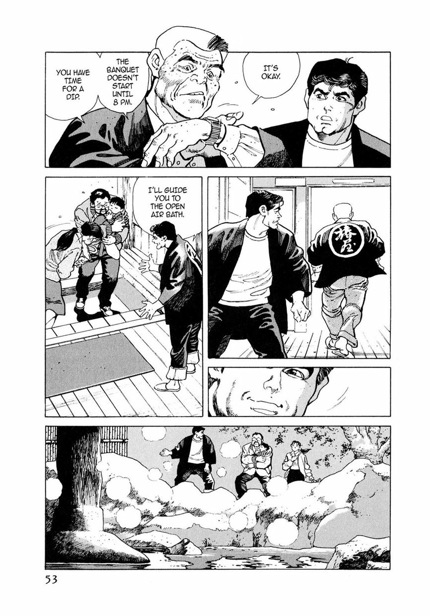 Steaming Sniper Chapter 1 page 49 - 