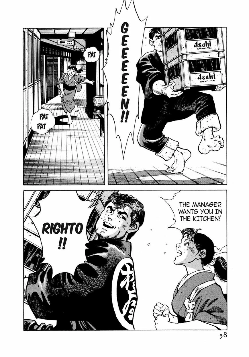 Steaming Sniper Chapter 1 page 54 - 