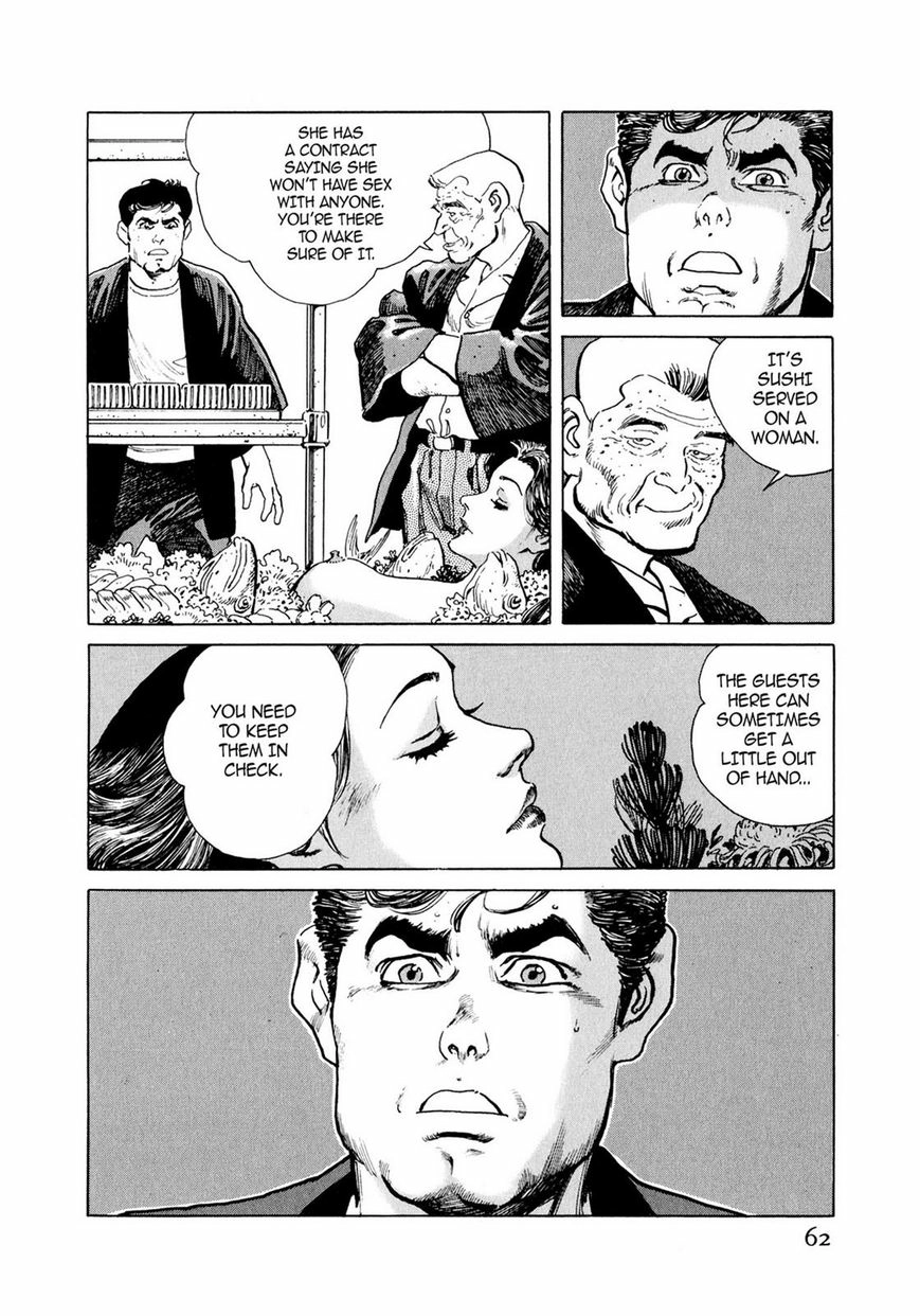 Steaming Sniper Chapter 1 page 57 - 