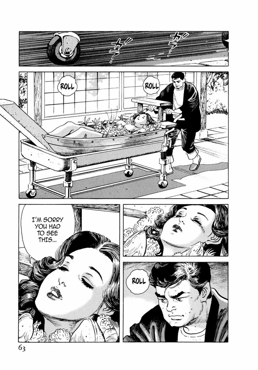 Steaming Sniper Chapter 1 page 58 - 