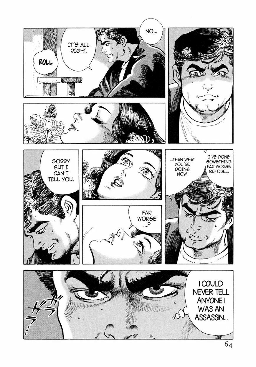 Steaming Sniper Chapter 1 page 59 - 