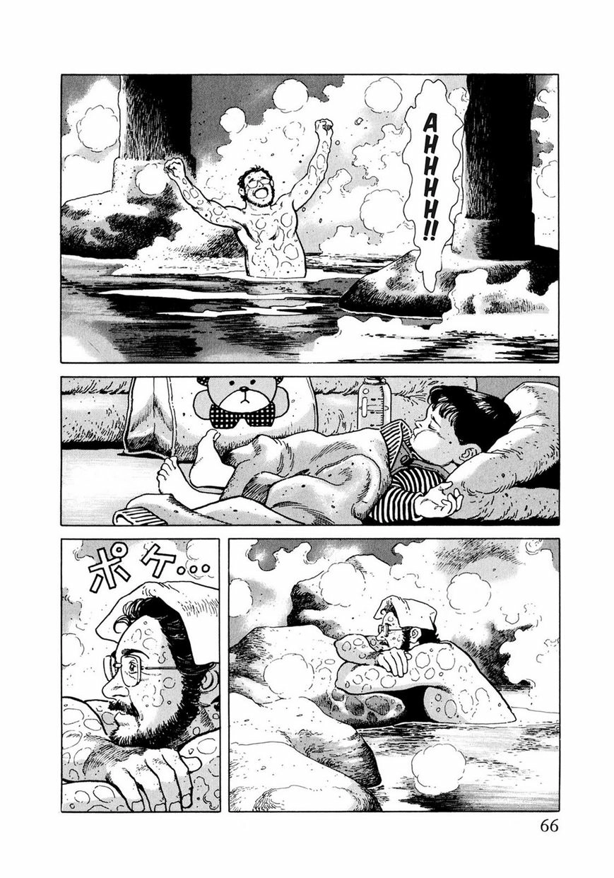 Steaming Sniper Chapter 1 page 61 - 