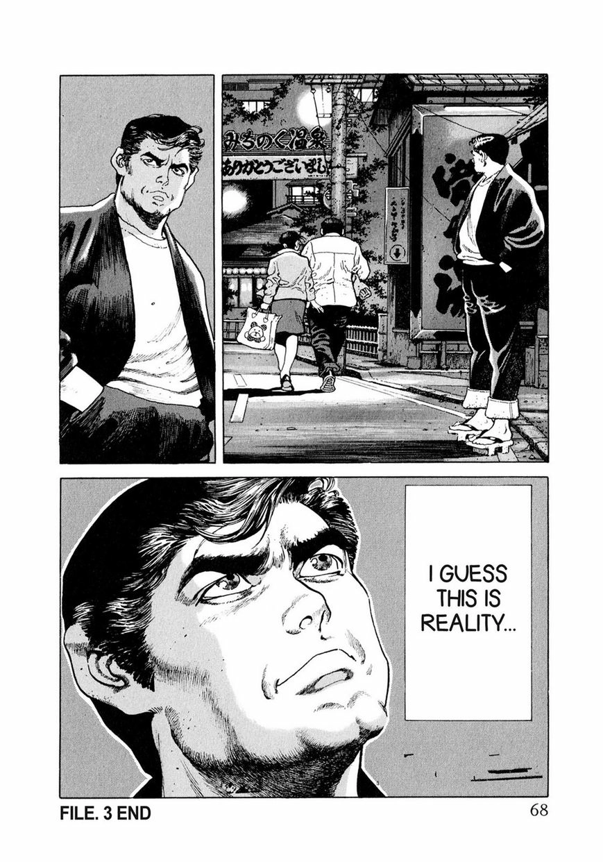 Steaming Sniper Chapter 1 page 63 - 