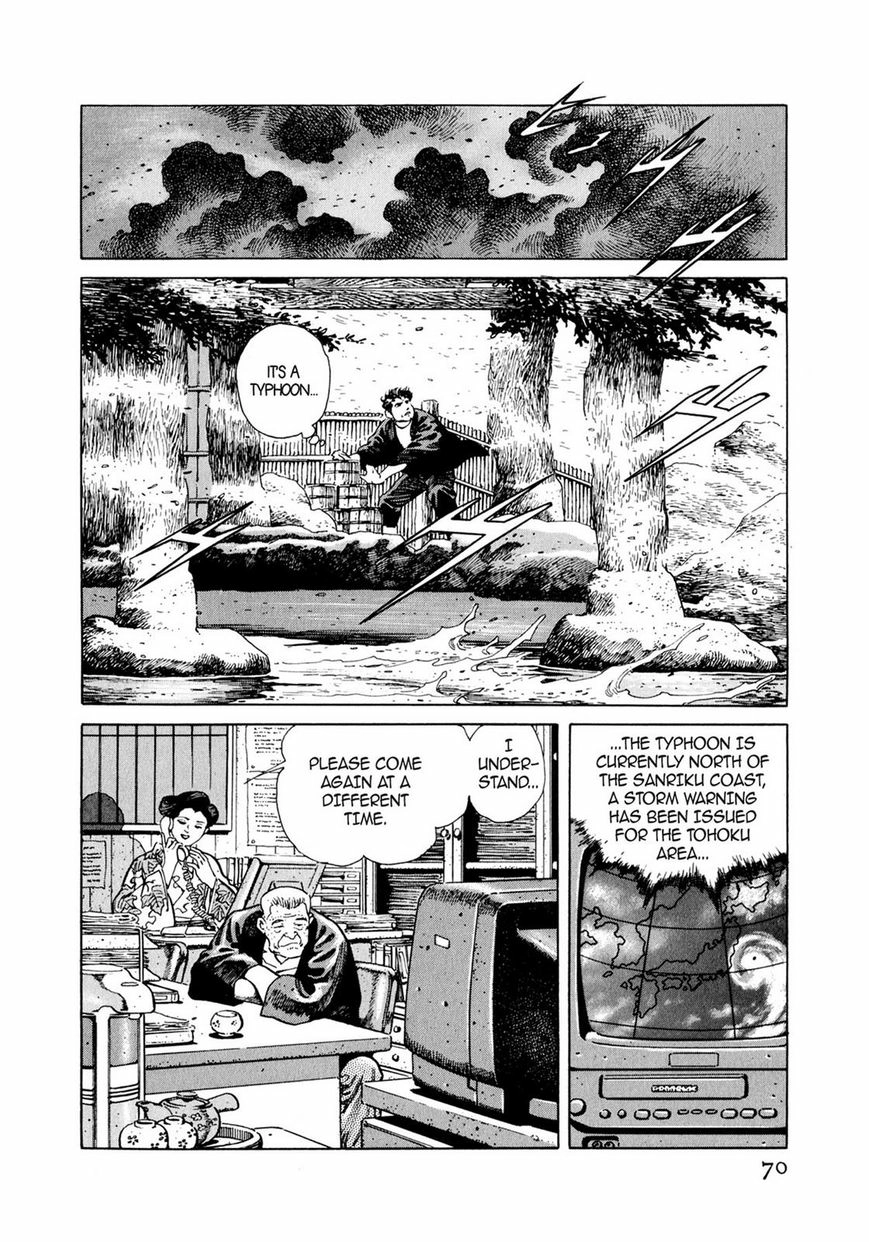 Steaming Sniper Chapter 1 page 65 - 