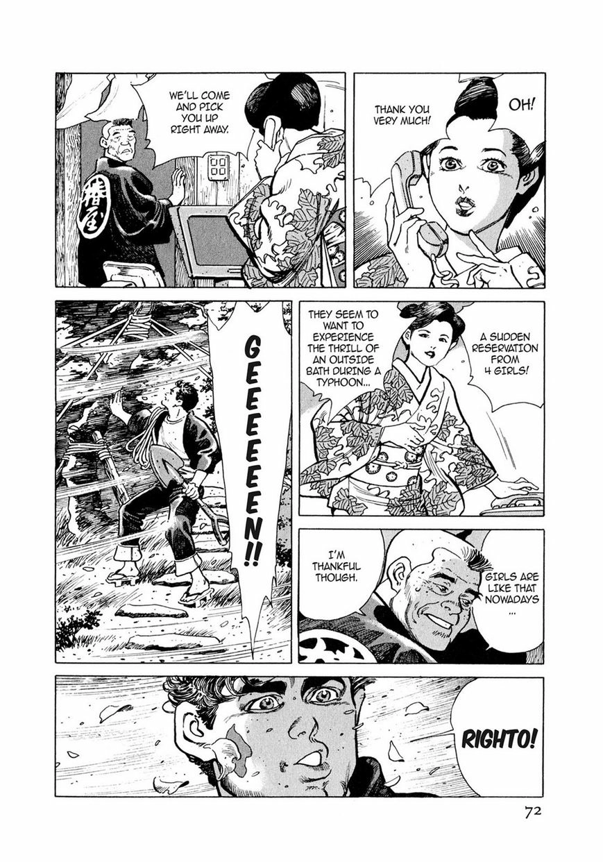 Steaming Sniper Chapter 1 page 67 - 