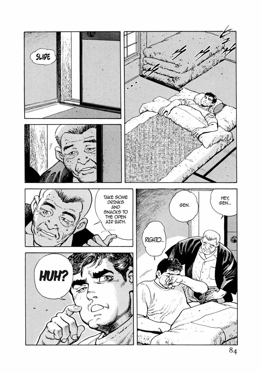 Steaming Sniper Chapter 1 page 79 - 