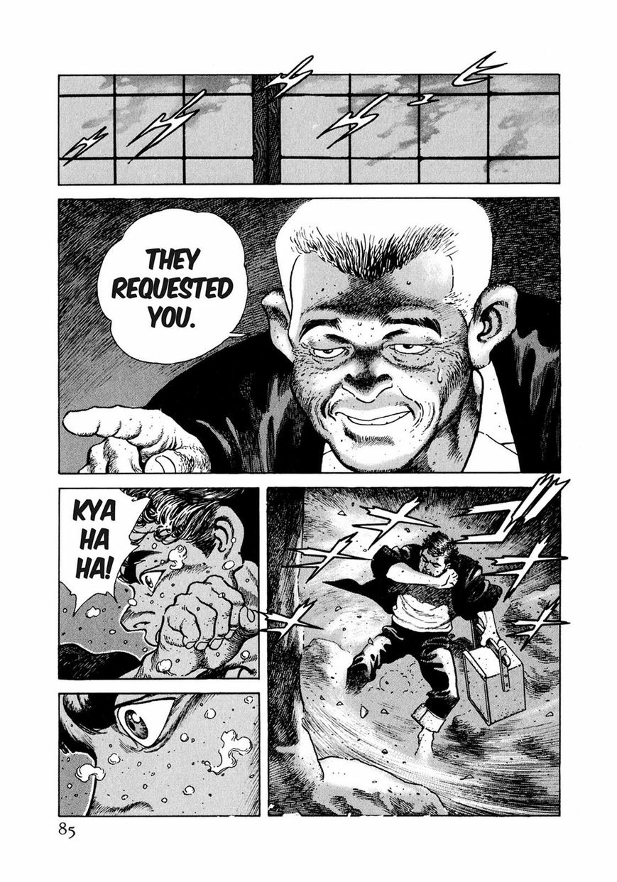 Steaming Sniper Chapter 1 page 80 - 