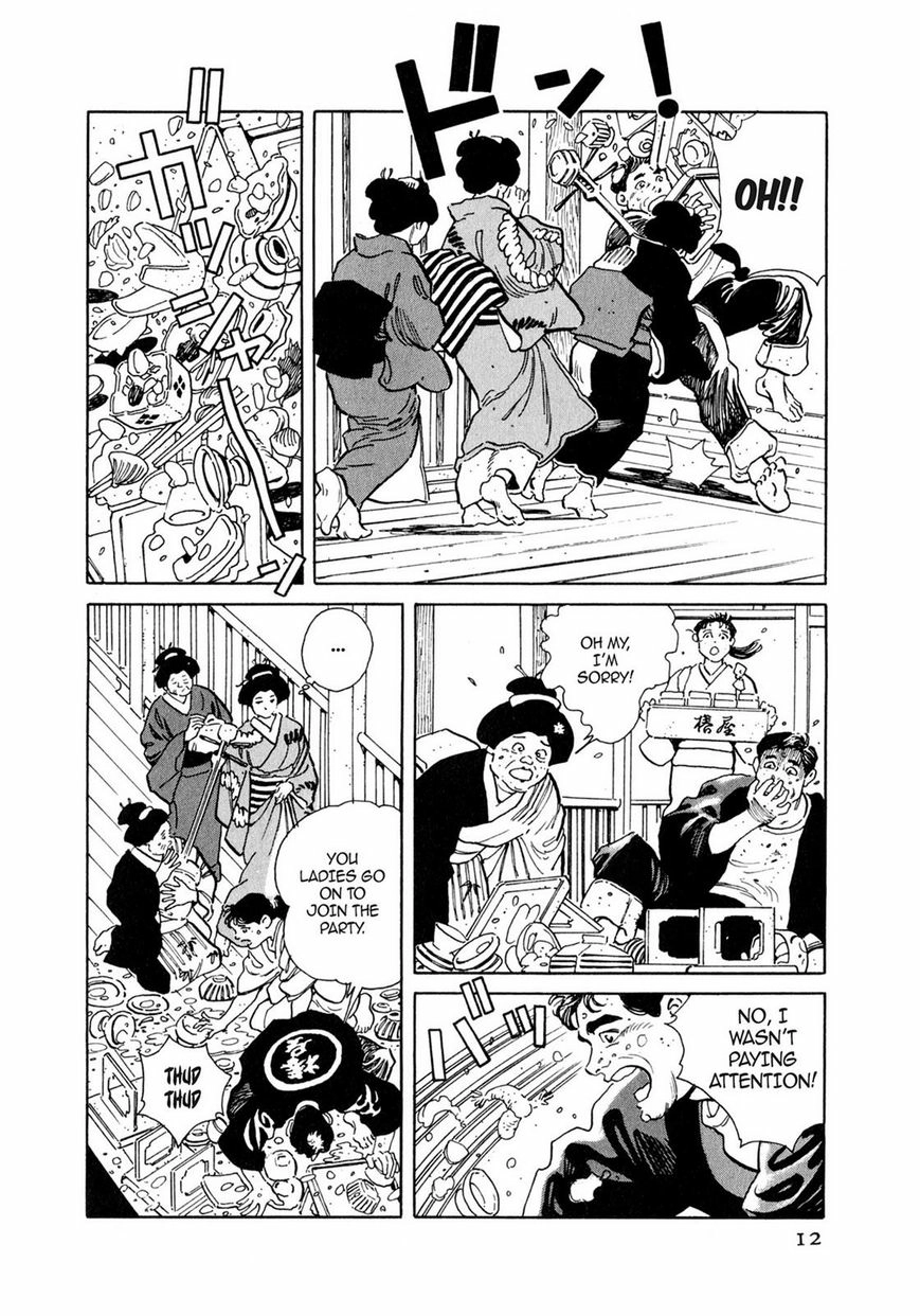 Steaming Sniper Chapter 1 page 9 - 