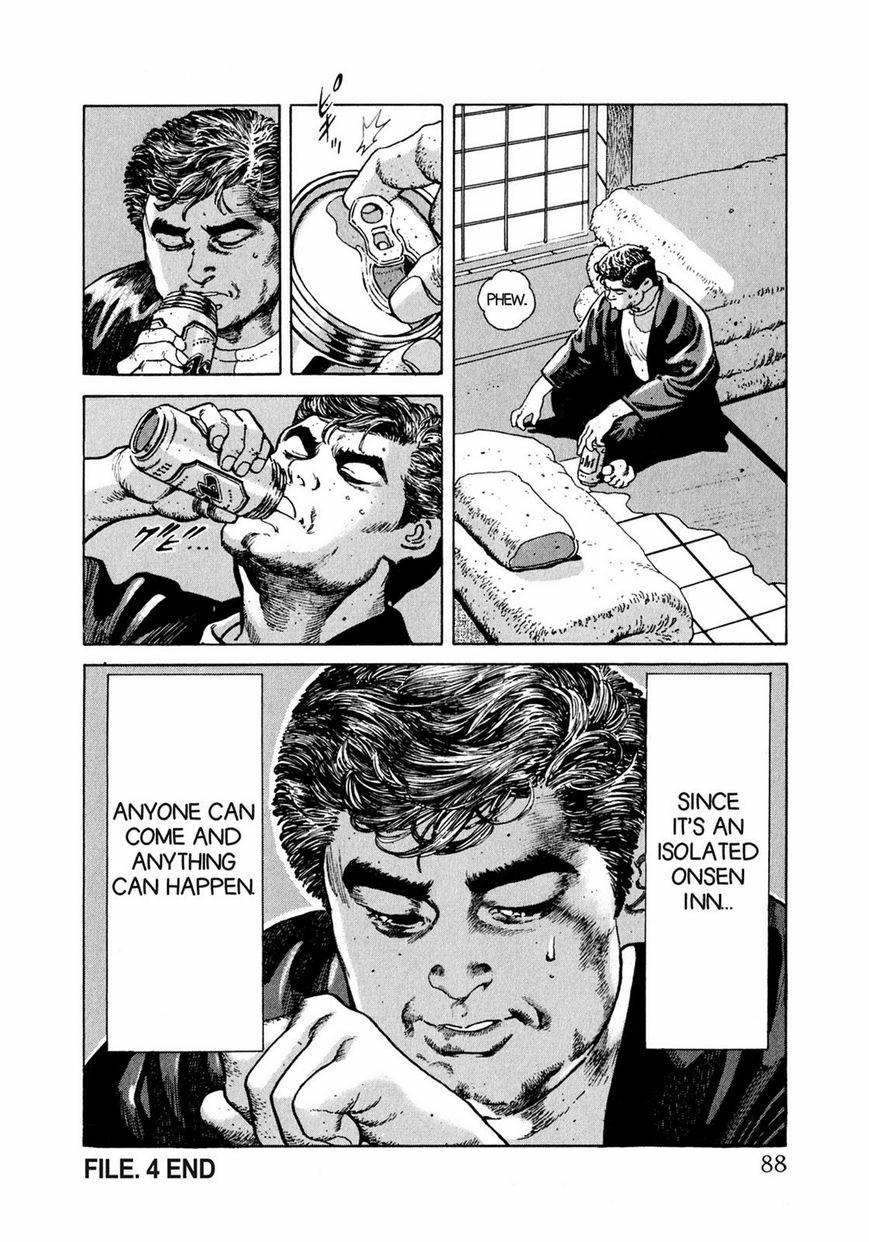 Steaming Sniper Chapter 1 page 82 - 