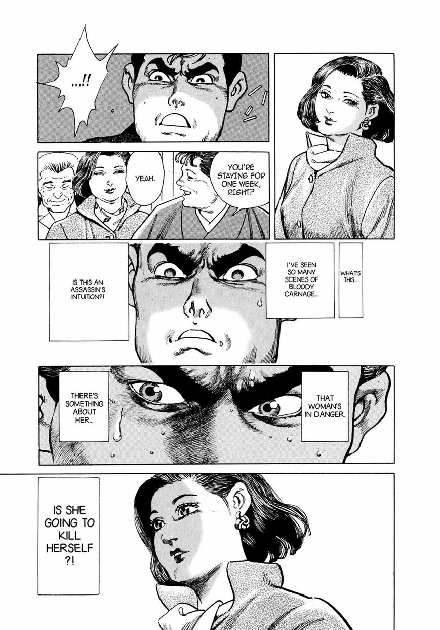Steaming Sniper Chapter 1 page 85 - 