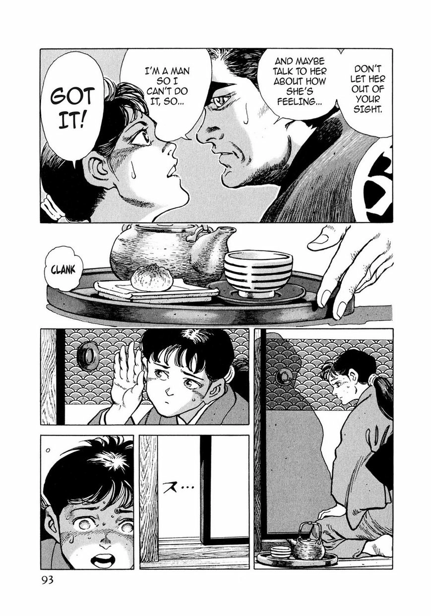 Steaming Sniper Chapter 1 page 87 - 