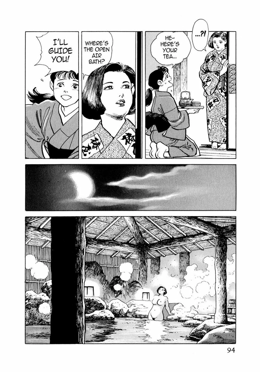 Steaming Sniper Chapter 1 page 88 - 