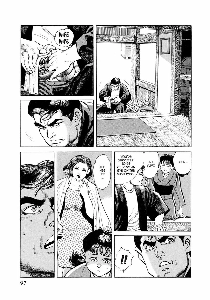 Steaming Sniper Chapter 1 page 91 - 