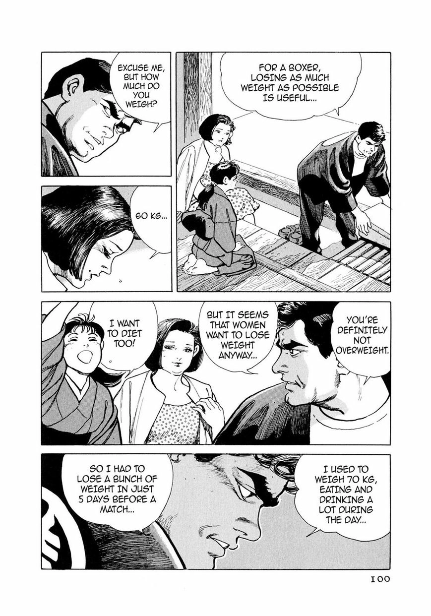 Steaming Sniper Chapter 1 page 94 - 