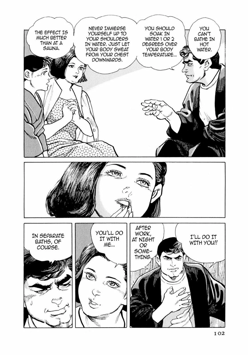 Steaming Sniper Chapter 1 page 96 - 