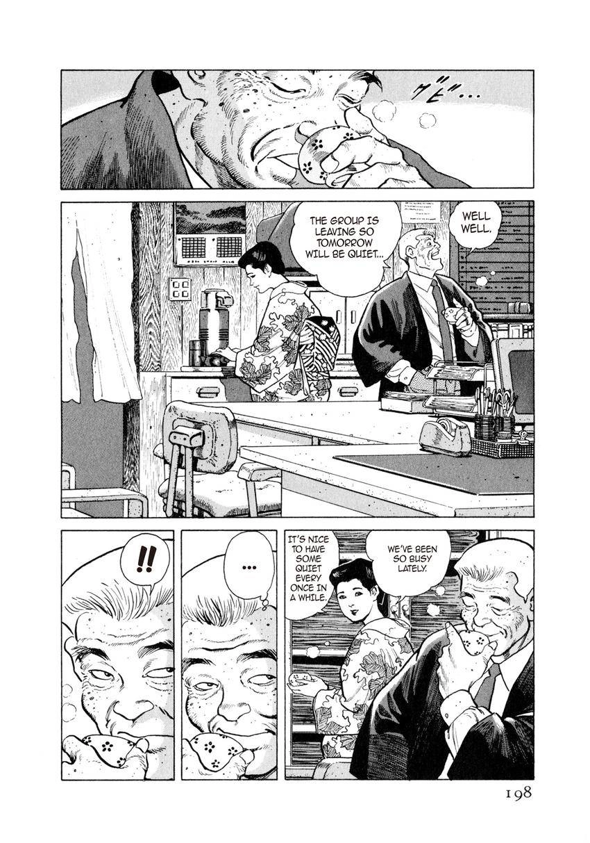 Steaming Sniper Chapter 10 page 2 - 