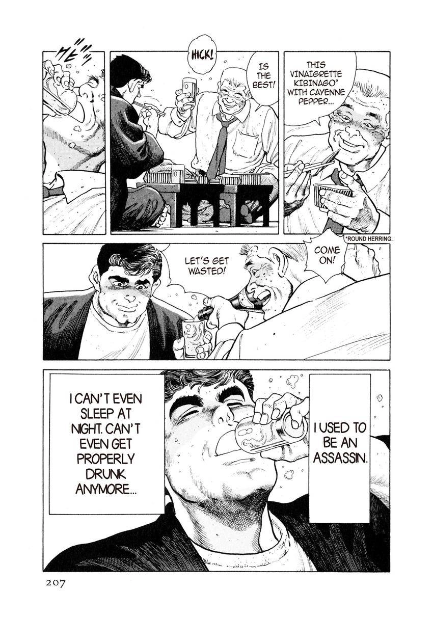 Steaming Sniper Chapter 10 page 11 - 