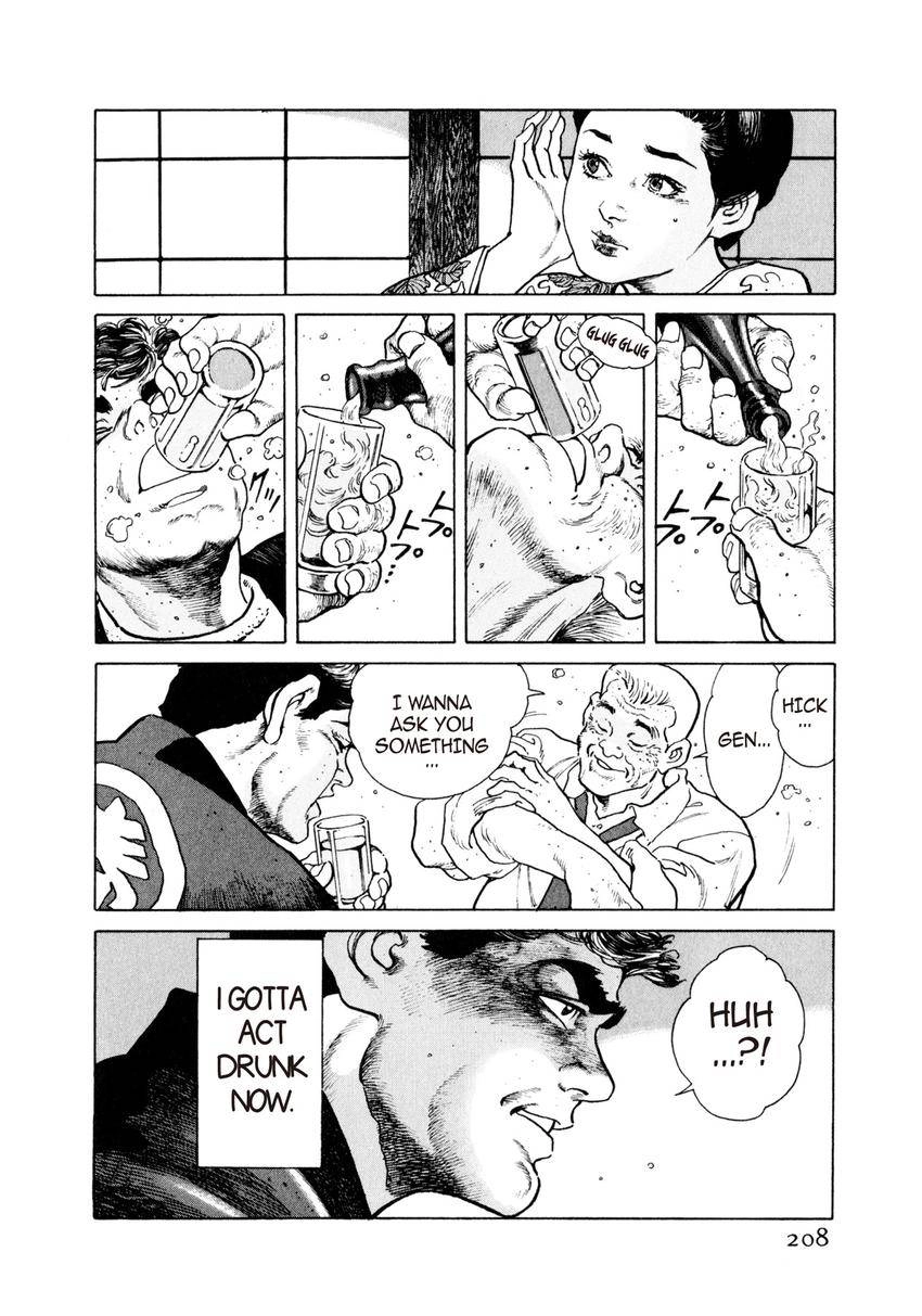 Steaming Sniper Chapter 10 page 12 - 