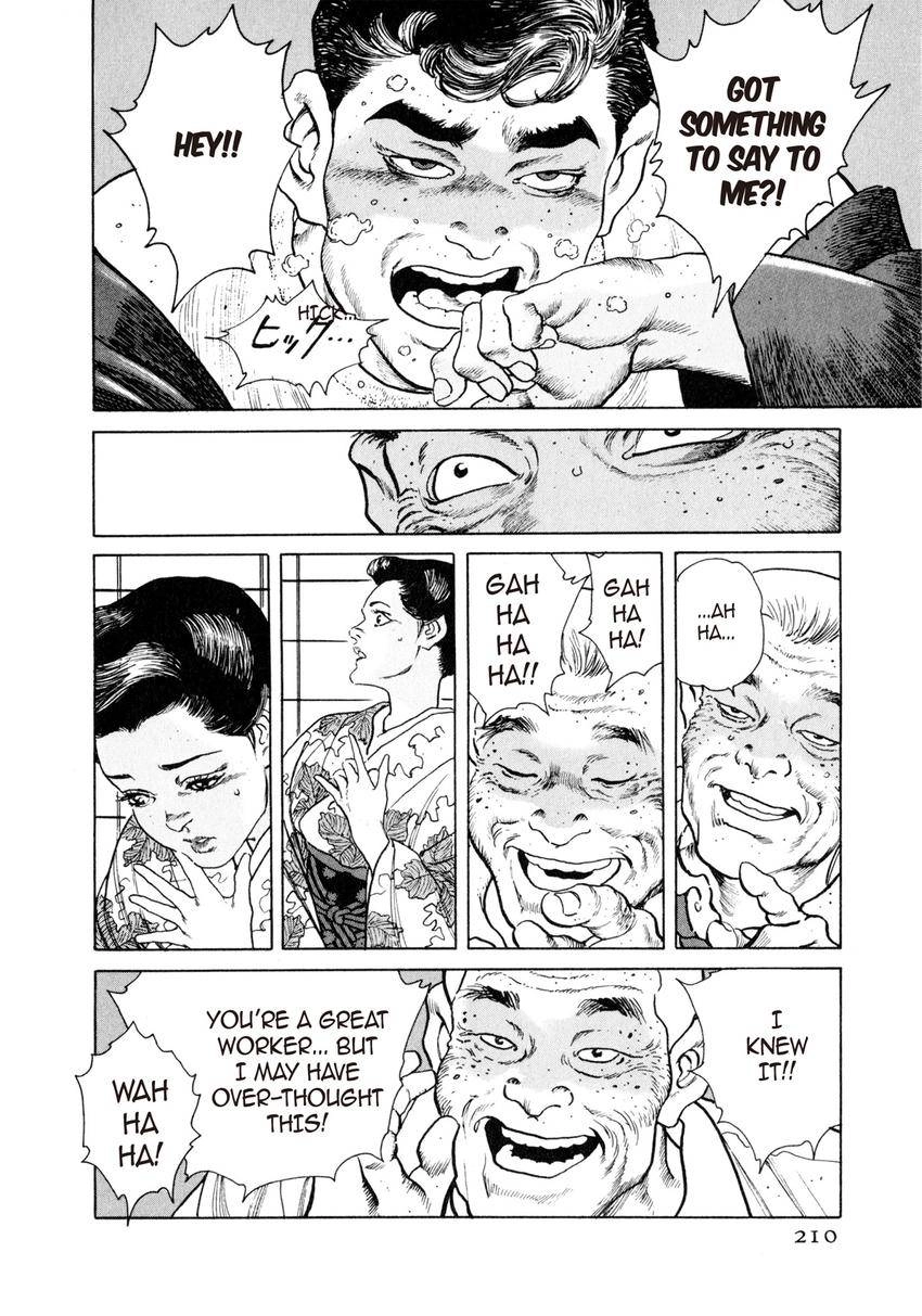 Steaming Sniper Chapter 10 page 14 - 
