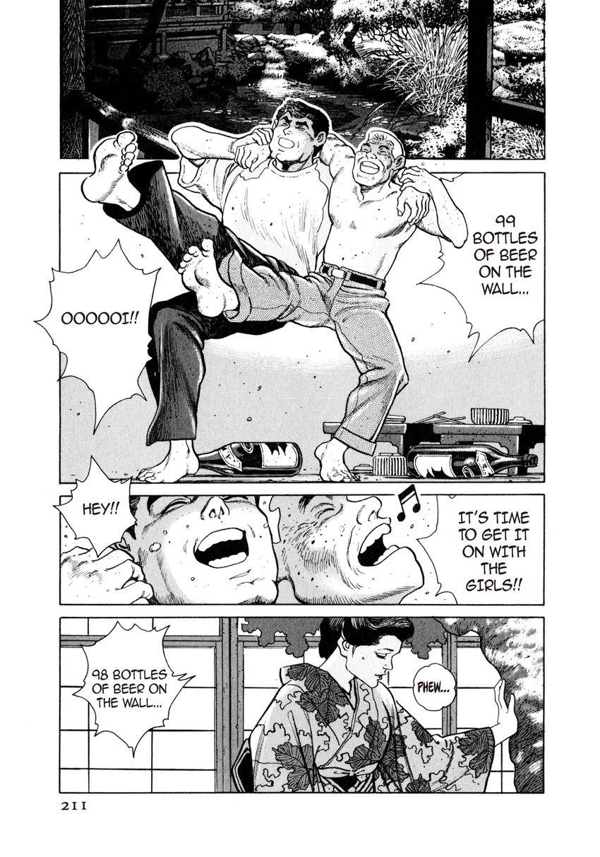 Steaming Sniper Chapter 10 page 15 - 