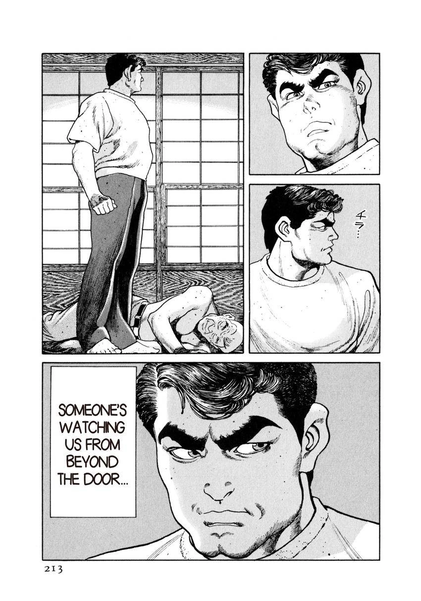Steaming Sniper Chapter 10 page 17 - 