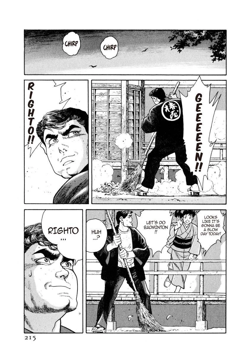 Steaming Sniper Chapter 10 page 19 - 