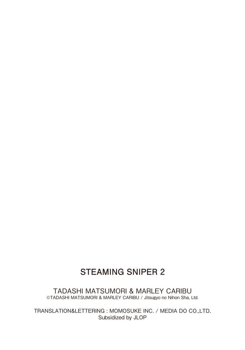 Steaming Sniper Chapter 10 page 21 - 