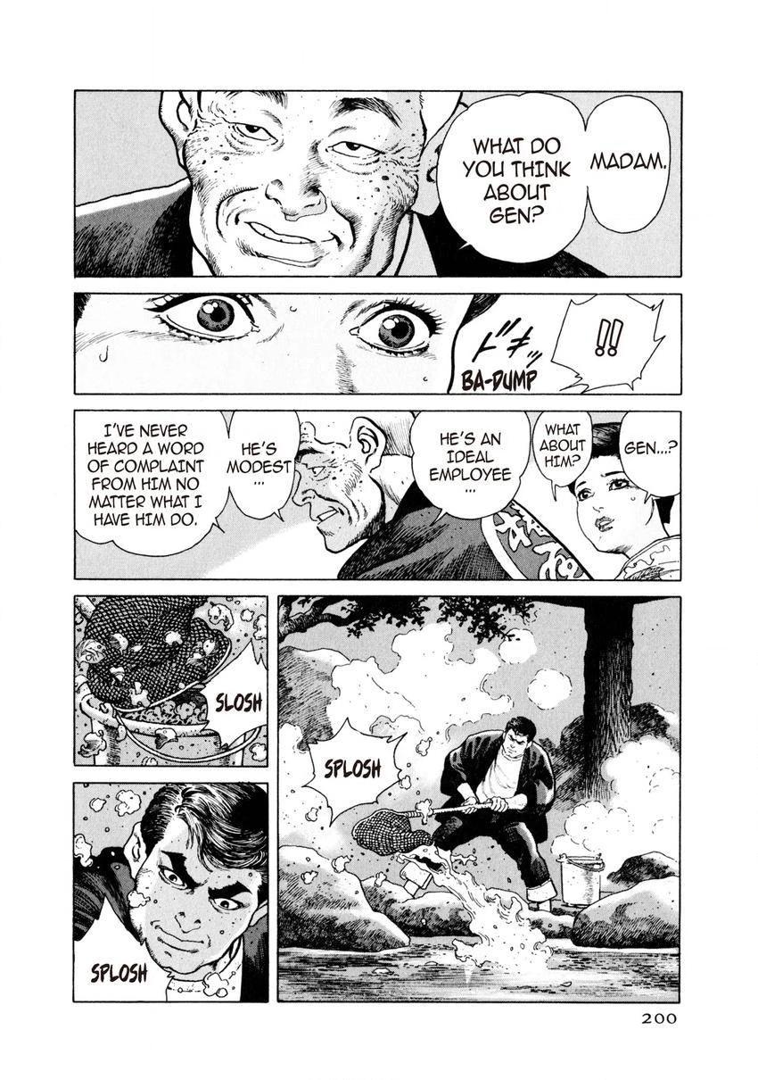 Steaming Sniper Chapter 10 page 4 - 