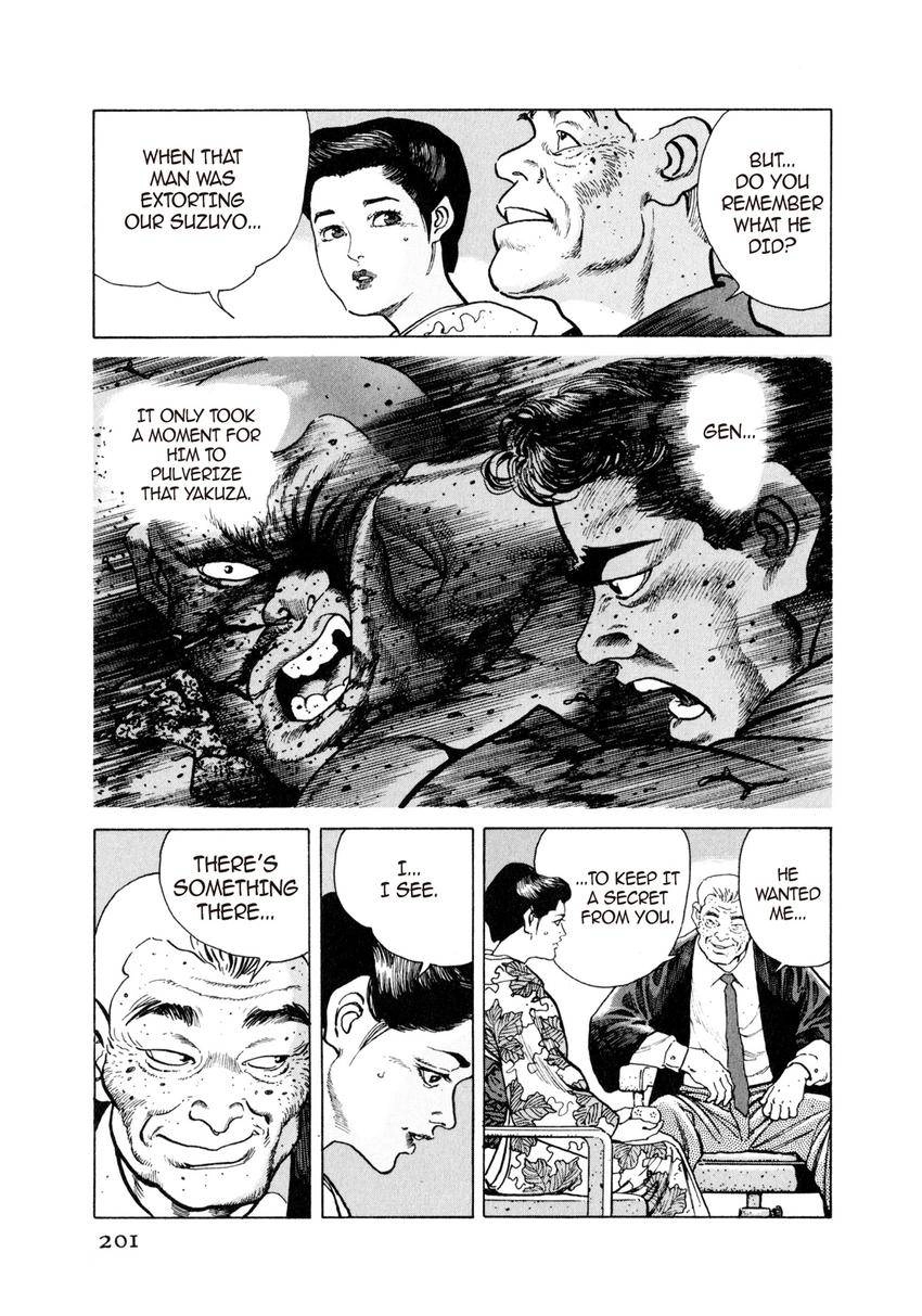 Steaming Sniper Chapter 10 page 5 - 