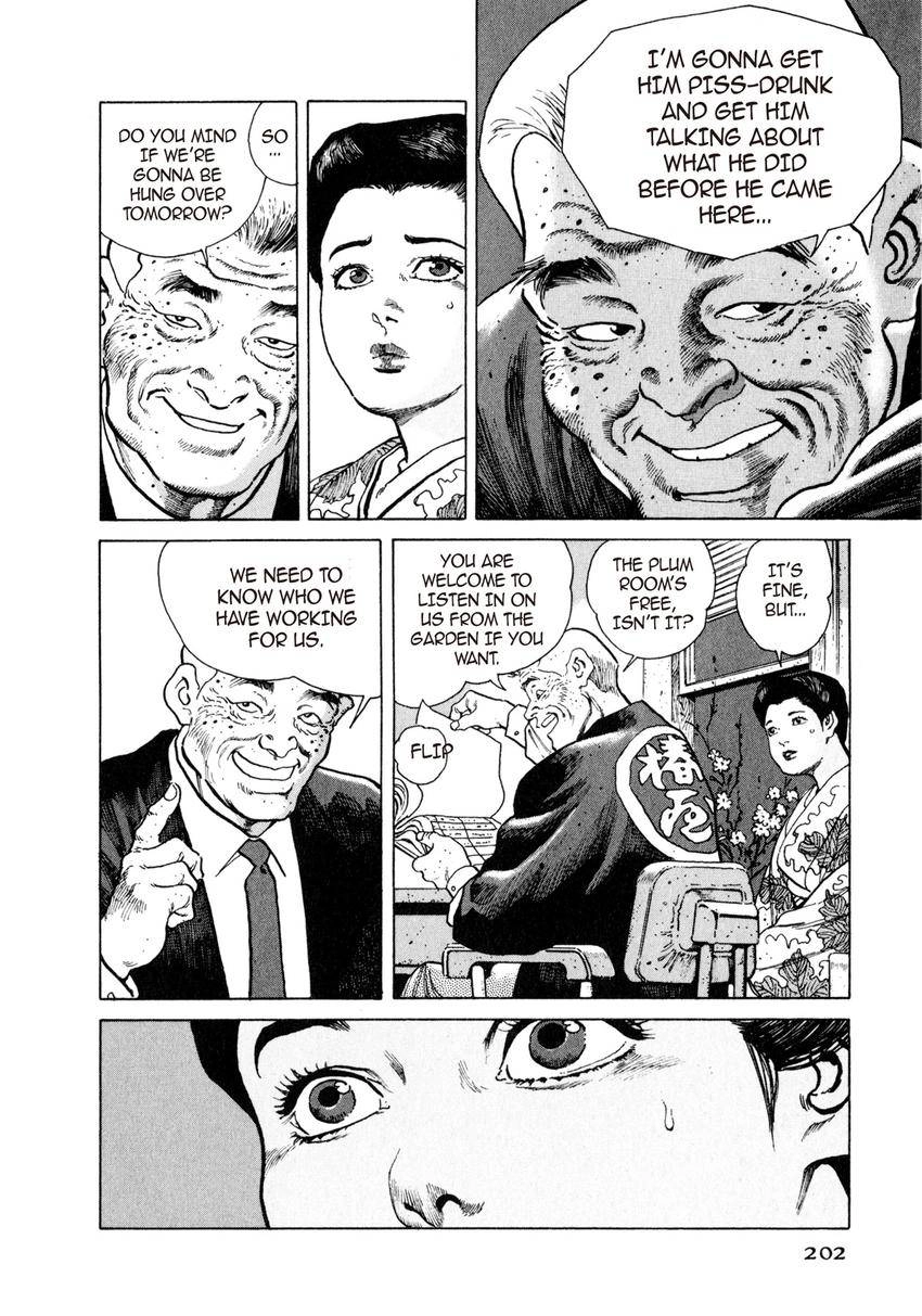 Steaming Sniper Chapter 10 page 6 - 