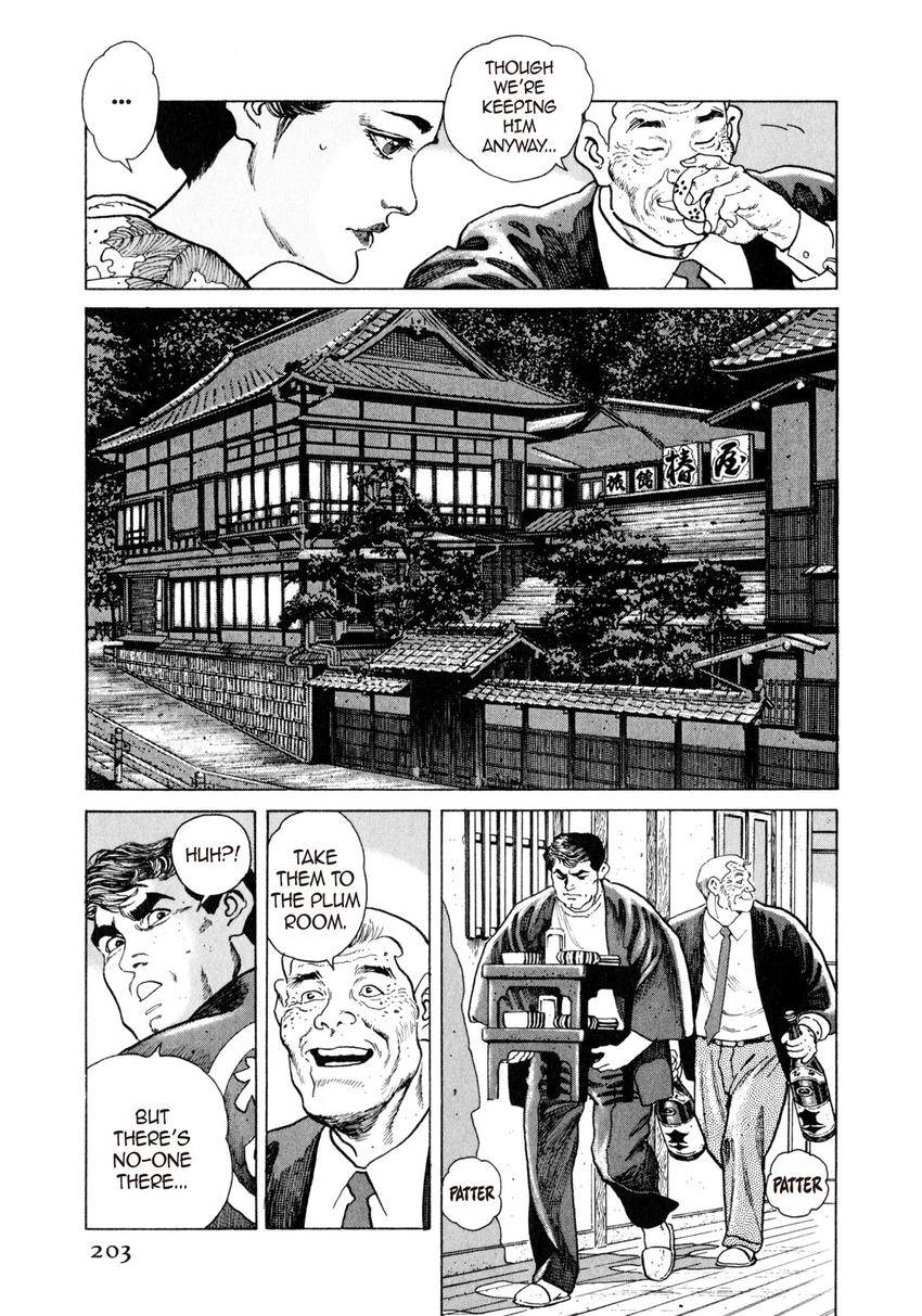 Steaming Sniper Chapter 10 page 7 - 