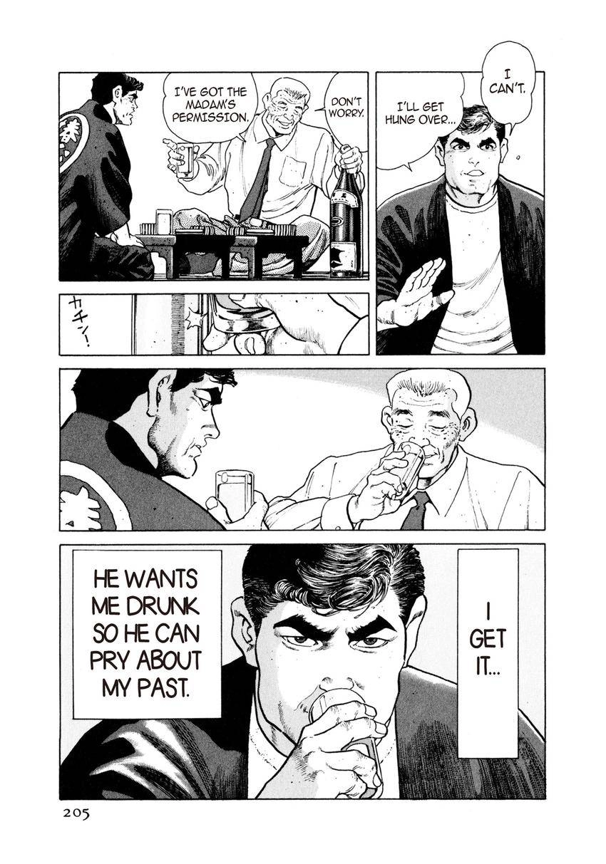 Steaming Sniper Chapter 10 page 9 - 