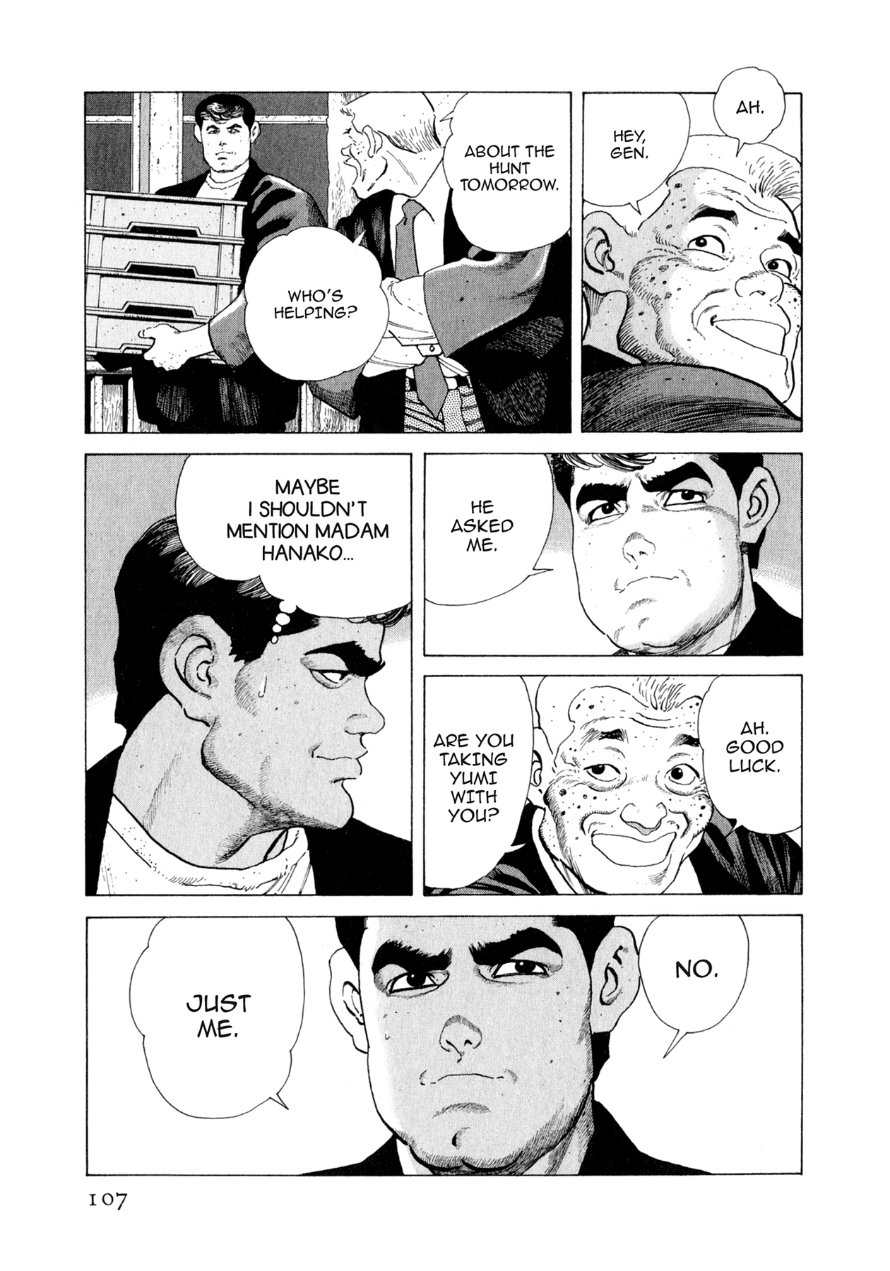 Steaming Sniper Chapter 104 page 1 - 
