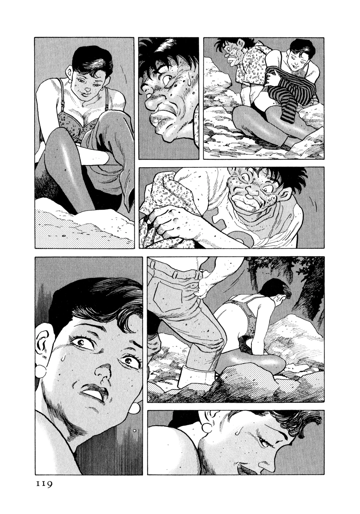 Steaming Sniper Chapter 104 page 13 - 