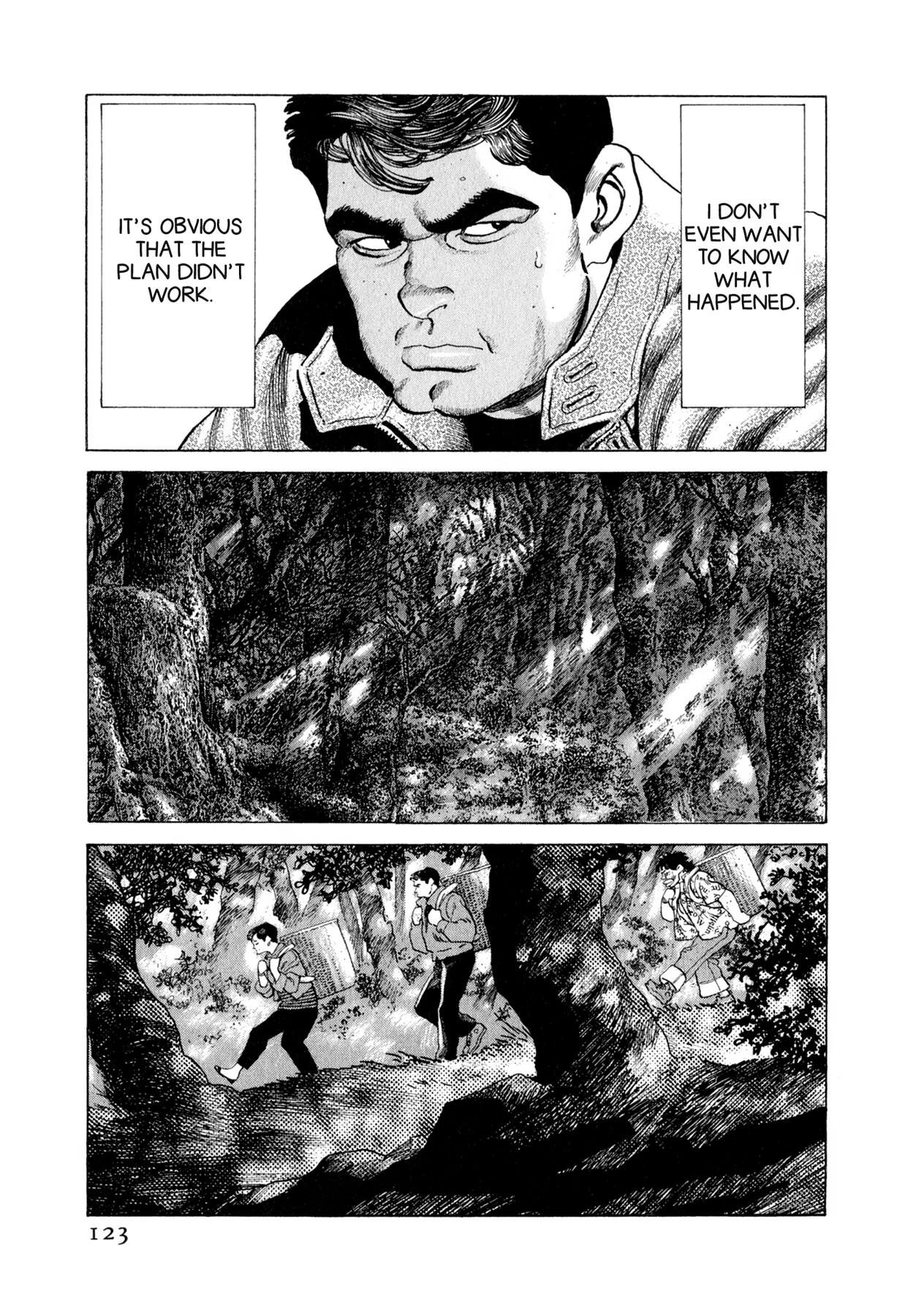 Steaming Sniper Chapter 104 page 17 - 