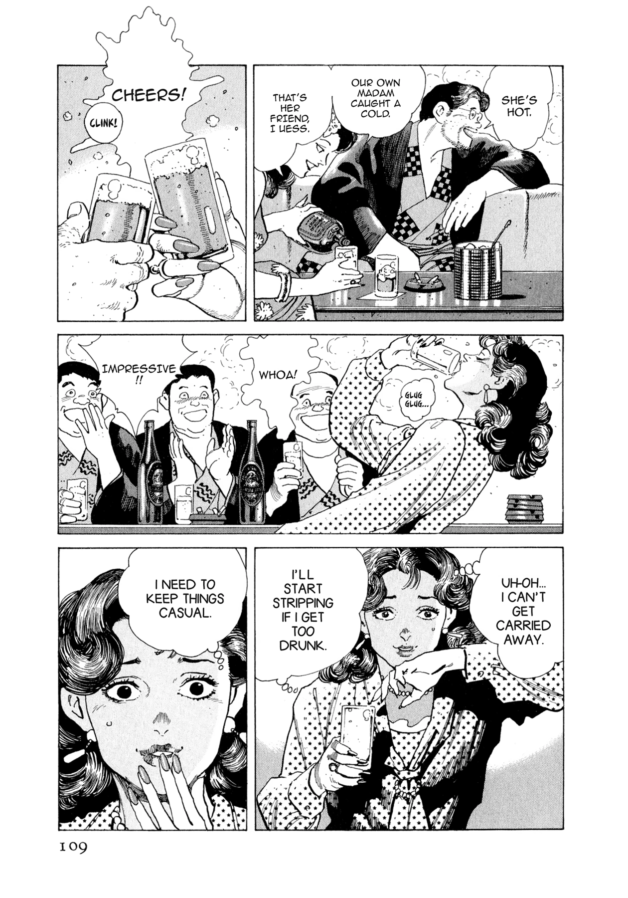 Steaming Sniper Chapter 104 page 3 - 