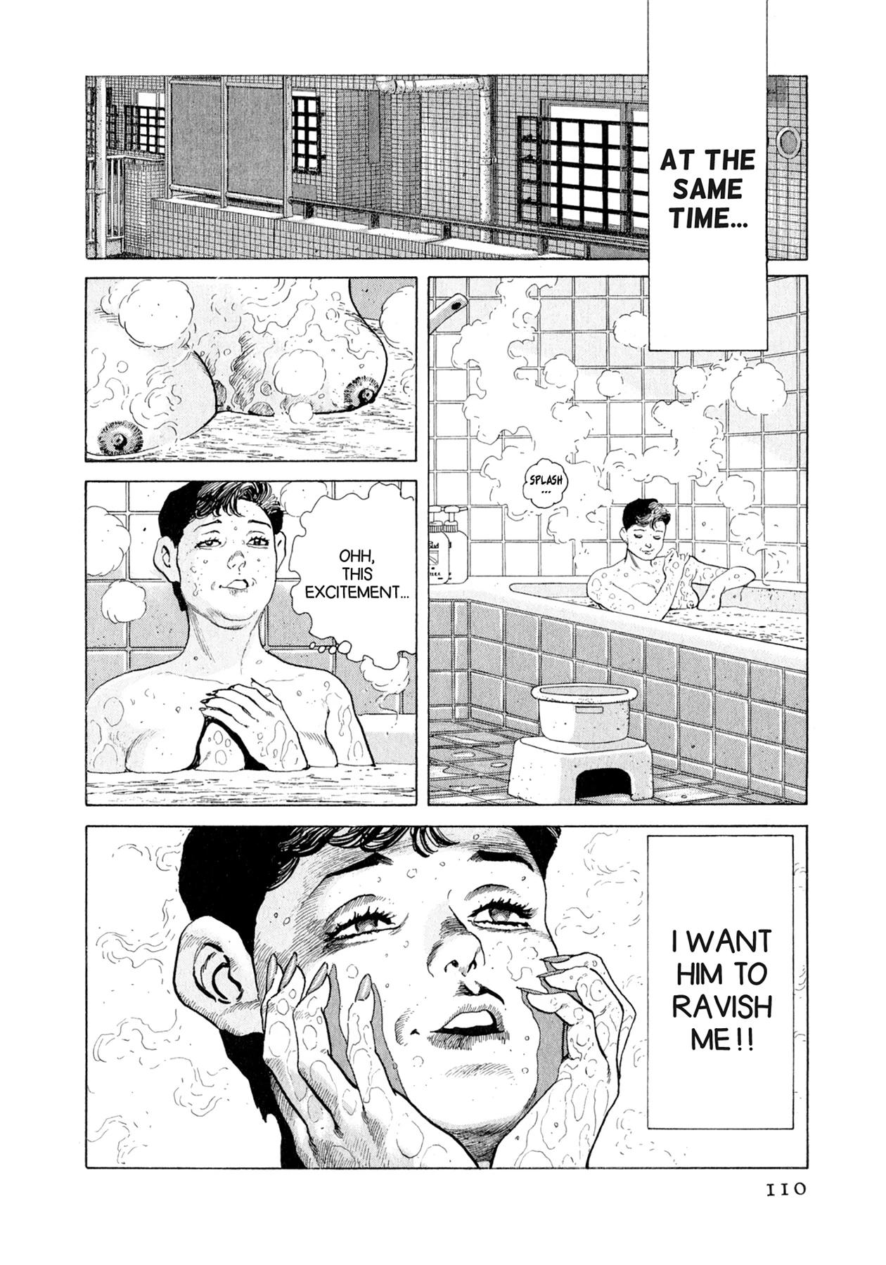 Steaming Sniper Chapter 104 page 4 - 