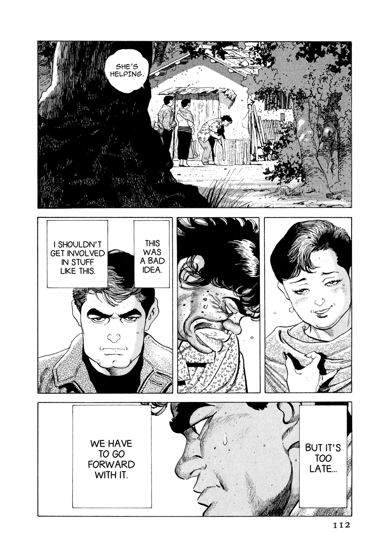 Steaming Sniper Chapter 104 page 6 - 