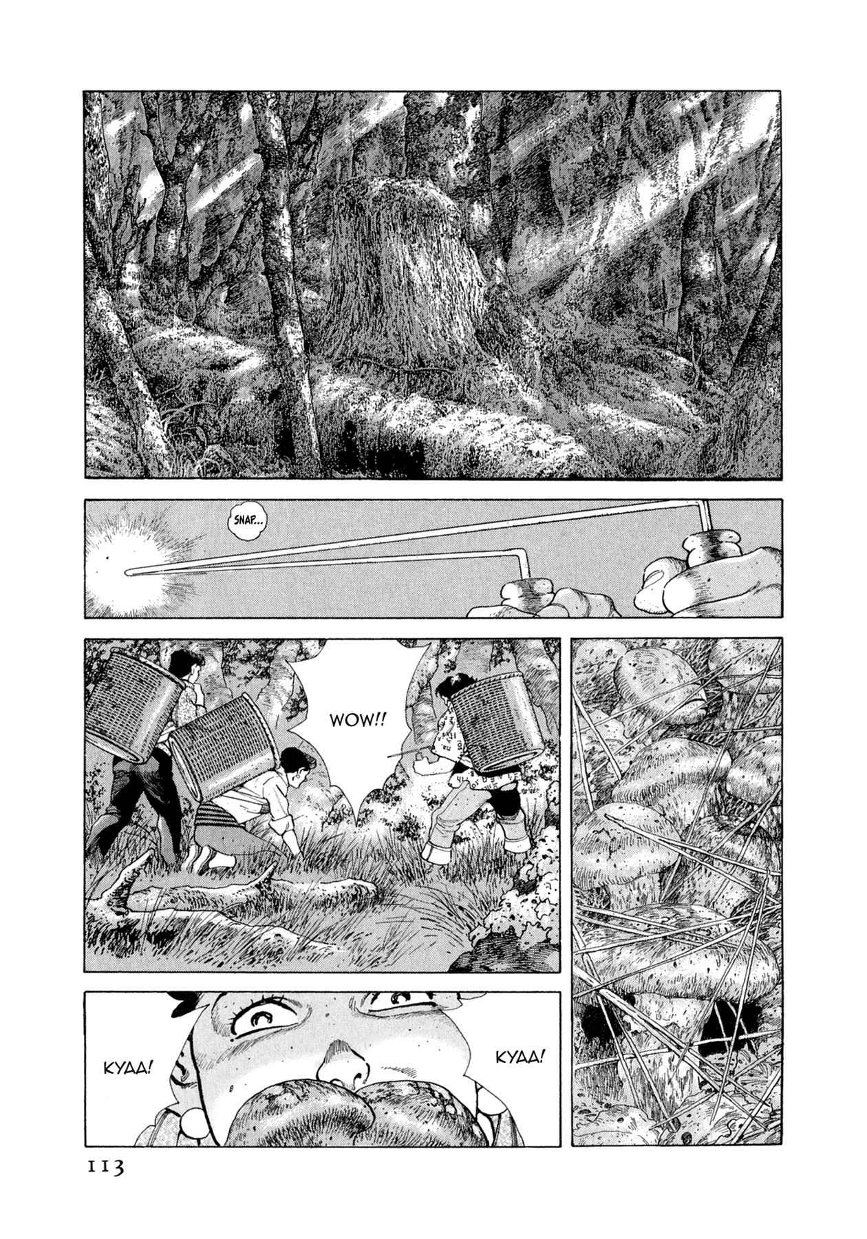 Steaming Sniper Chapter 104 page 7 - 