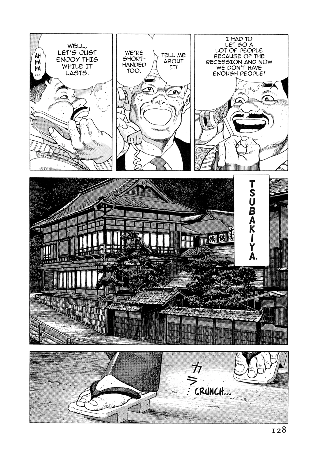 Steaming Sniper Chapter 105 page 2 - 
